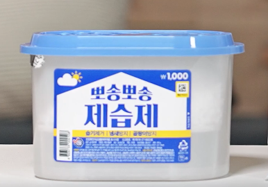 Read more about the article 다이소 제습제 종류별 특징 추천 아이템