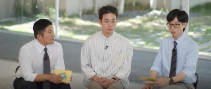 유퀴즈 온더 블록 출판사 무제 사장 박정민 출판 서적